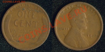 США 3 монеты (1906-1951) до 22:00мск 18.04.13 - 1-1918
