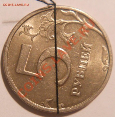 5 рублей 1997,1998,2012. Повороты до 14.04.2013 г. - 5р1998сп(рев.пов)