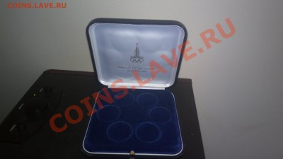 коробка для рублевых монет Олимпиада -80 - Изображение 384