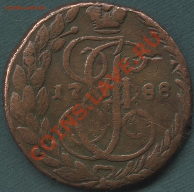 5 копеек 1788 г. ЕМ - 5-788р