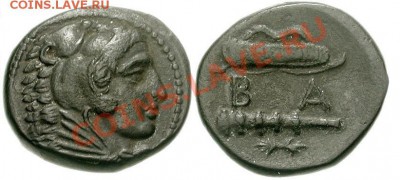 золотая монета - Price_0376