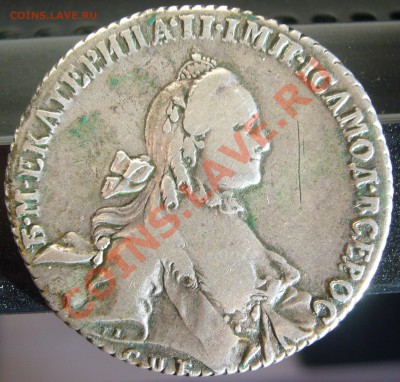 РУБЛЬ 1764 года на оценку - P1090850.JPG