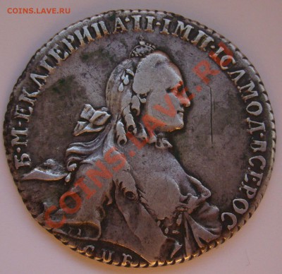 РУБЛЬ 1764 года на оценку - P1090857.JPG