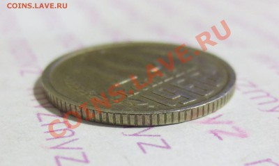10 коп. 1966 год. - IMG_1728.JPG