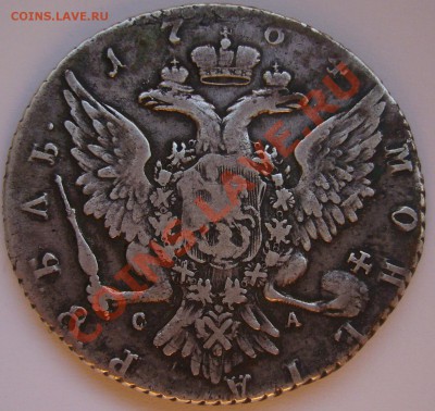РУБЛЬ 1764 года на оценку - P1090861.JPG