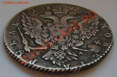 РУБЛЬ 1764 года на оценку - P1090863.JPG