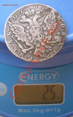 РУБЛЬ 1764 года на оценку - P1090864.JPG