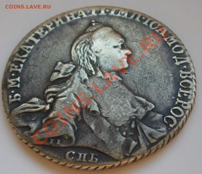1 РУБЛЬ 1763 года оценка - P1090873.JPG