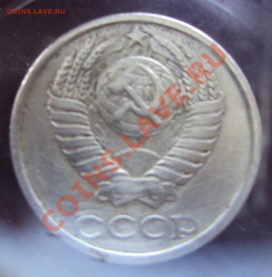 10копеек 1991г - 006