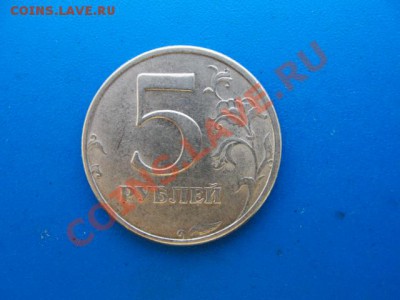 5 р. 1998 спмд шт. 2.4 - DSC03883.JPG