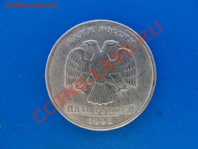 5 р. 1998 спмд шт. 2.4 - DSC03886.JPG