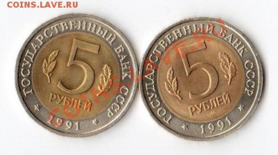 КОРОТКИЙ! Красная книга 91 до 13.04 до 22.00 - 91 1