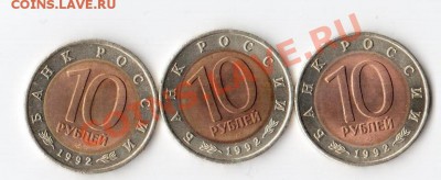 КОРОТКИЙ! Красная книга 92 до 13,04 до 22,00 - 92 1