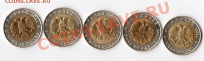 КОРОТКИЙ! Красная книга 93 до 13,04 до 22,00 - 93 1