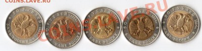 КОРОТКИЙ! Красная книга 94 до 13,04 до 22,00 - 94 1