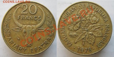 Малагасийская респ (о.Мадагаскар) 20 франков 1978 до 18-04 - Малагасийская респ 20 фр 1978 184
