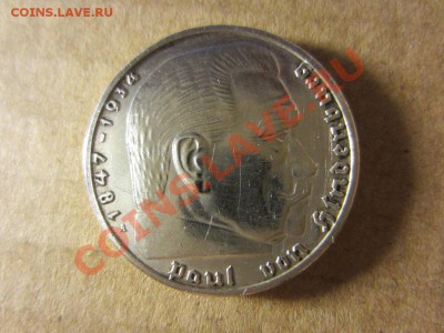 Германия 2 марки 1939г.А .серебро. до 16.04.13. 21.30. мск.. - IMG_3208
