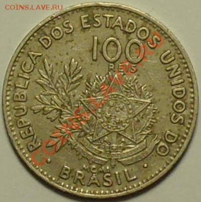 БРАЗИЛИЯ - 100 рейс 1901 - до 18 апреля - 871