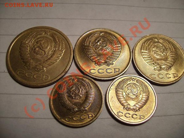 50р 100р 1992г ММД. 3копейки 1966г 3 шт бонусом. - Б 2