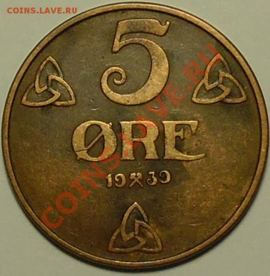 НОРВЕГИЯ - 5 ёре 1939 - до 18 апреля - 800