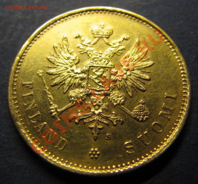20 марок 1891 (R), 1904, 1913 - IMG_5726.JPG