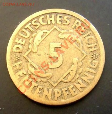 ГЕРМАНИЯ 5 рентенпфеннигов (1924 А) до 16.04 (22.00) - Германия 5 рентенпфеннигов (1924 А) Р