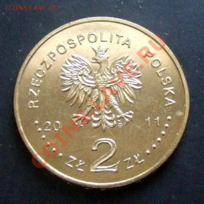 ПОЛЬША 2 злотых (2011) 30лет Студент. союзу до 16.04 (22.00) - Польша 2 злотых (2011) Студенческий союз Р