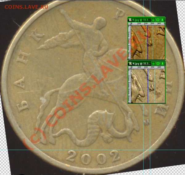 Проверьте 50 копеек 2002 М - И - Test-0001