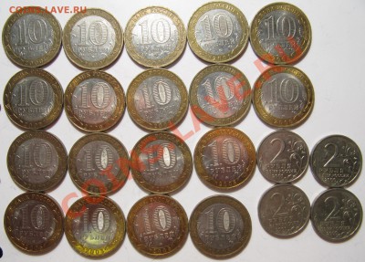 Кучка юбилейки 2000-2005 на оценку - IMG_5657.JPG