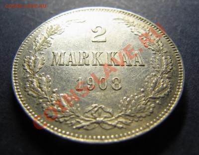 2 марки 1865, 1872 и 1908. - IMG_5749.JPG