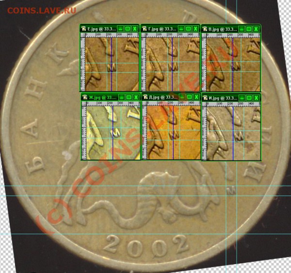 Проверьте 50 копеек 2002 М - И - Test-0002