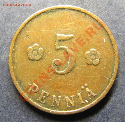 Финляндия, "ТРУБЫ", 5 пенни 1918 - IMG_5760.JPG