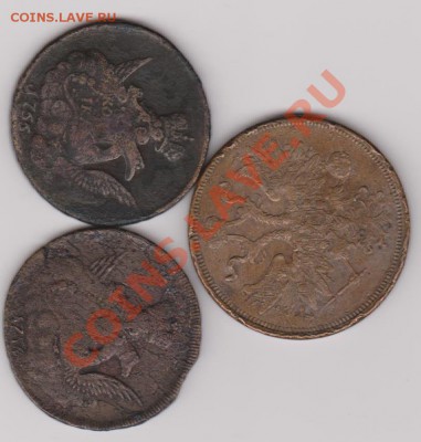 облачные копейки,5к.1863 - 008