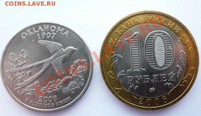 Города на монетах - оклахома.JPG