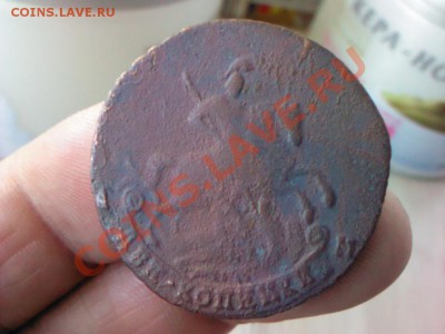 две копейки 1790 ам  до 21.00  16 апреля - 1365844635050