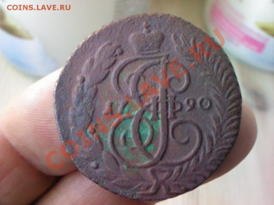 две копейки 1790 ам  до 21.00  16 апреля - 1365844658856