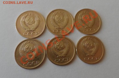 1коп СССР 1961г,62,63,64,65,66г. - SAM_0125.JPG