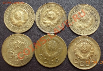 1 коп 27, 33, 34, 36, 48, 49г оценка - DSCN0306.JPG