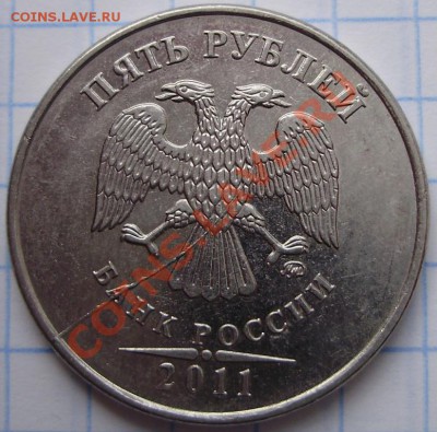 Полные расколы на 10руб (4шт) до 18.04 22-00 - 5-1.JPG