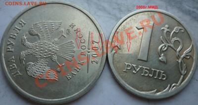 10 расколов,полные и нет на современной ходячке до 19 апреля - P1150373.JPG