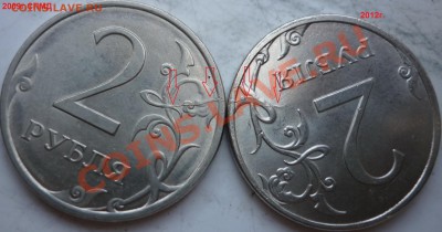 10 расколов,полные и нет на современной ходячке до 19 апреля - P1150371.JPG