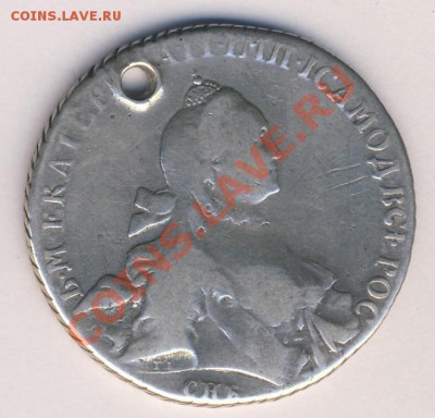 1 РУБЛЬ 1763 года оценка - 20 (1)