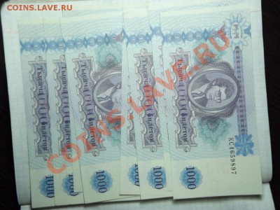 1000 билетов МММ 8 штук - Изображение 5595