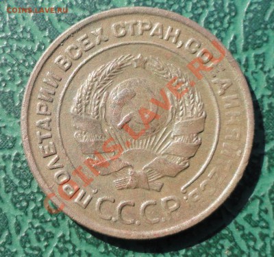 2 Копейки 1924, окон. 19.04.2013 22-00 МСК. - 222 (1305 x 1225)
