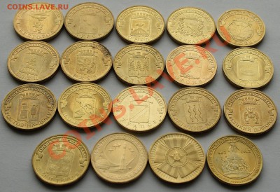 ГВС 16шт, 65лет Победы, 1150лет, Космос до 18.04.13г. 22мск - GVS_2