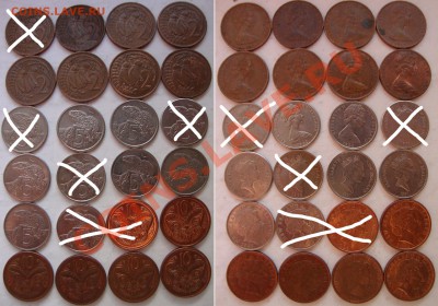 Апрельская распродажа иностранных монет - 20rub-coins-03