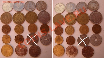 Апрельская распродажа иностранных монет - 25rub-coins-05