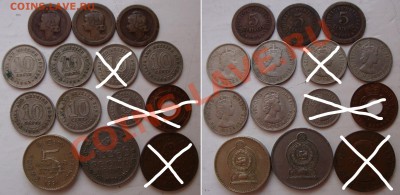 Апрельская распродажа иностранных монет - 35rub-coins-04