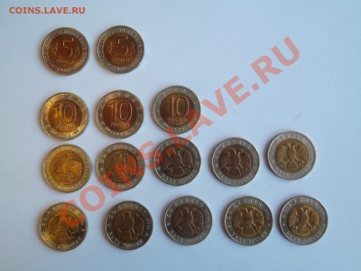 Красная книга , полный комплект - SAM_0190.JPG