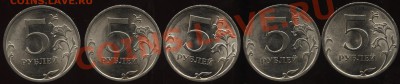 Н 5.09СП 2009 шт А,Б,В,Д,Е  до 17.04  22-00 - 006